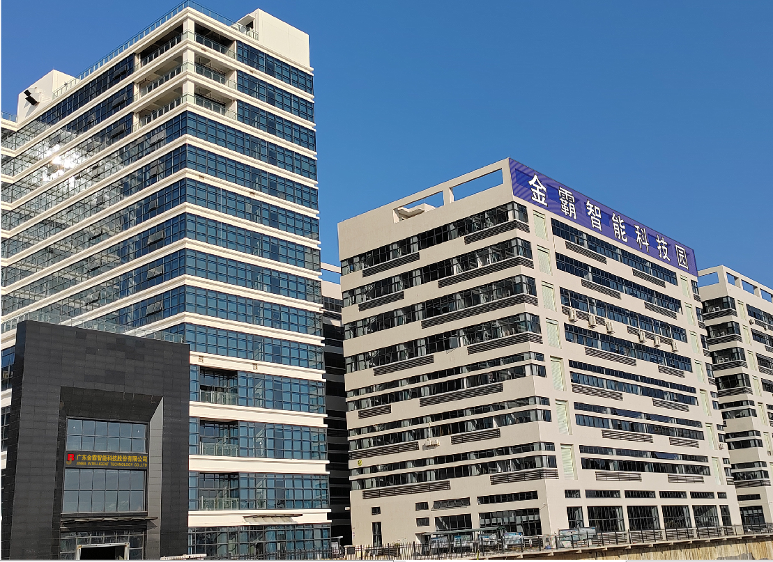 篳路藍縷鑄基業 二次創業譜華章